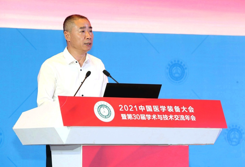 1629712660183163.jpg 辛国斌.jpg