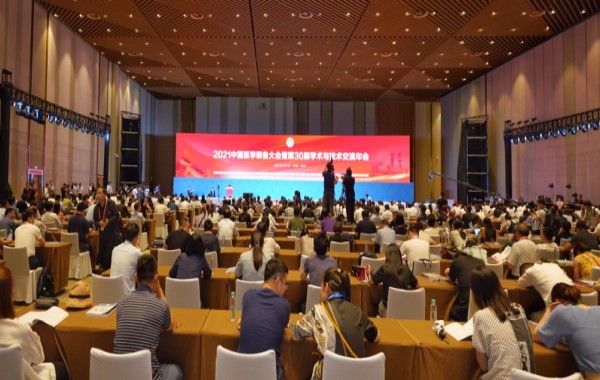 年会图片66.jpg