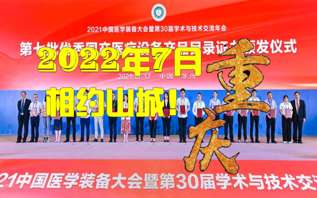 640X400.png