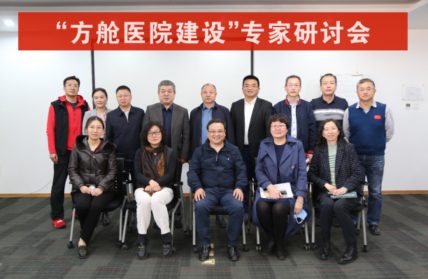 微信图片_20220407174614.png
