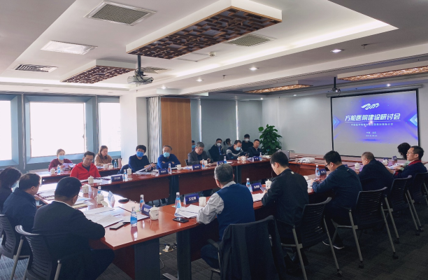 微信图片_20220407174555.png