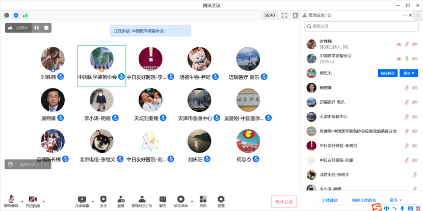 1650019056539581.png 微信图片_20220415183707.png