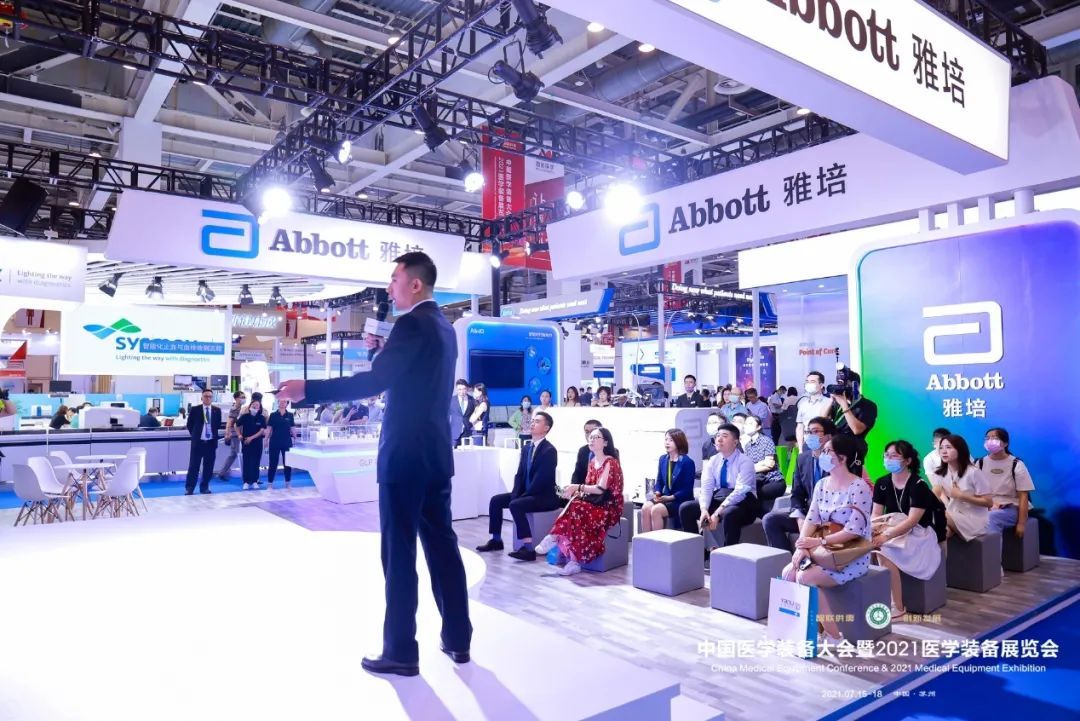 展会图片5.jpg