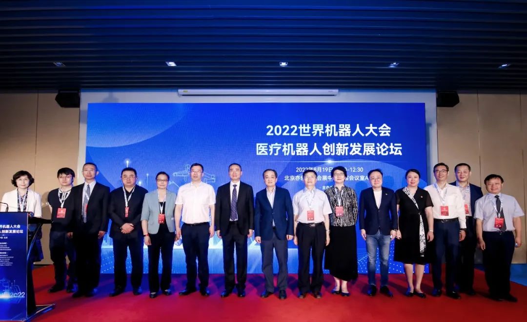 微信图片_20220820200343.jpg