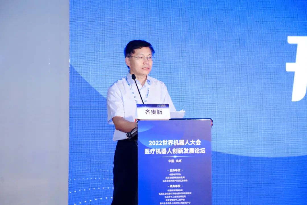 微信图片_20220820200410.jpg