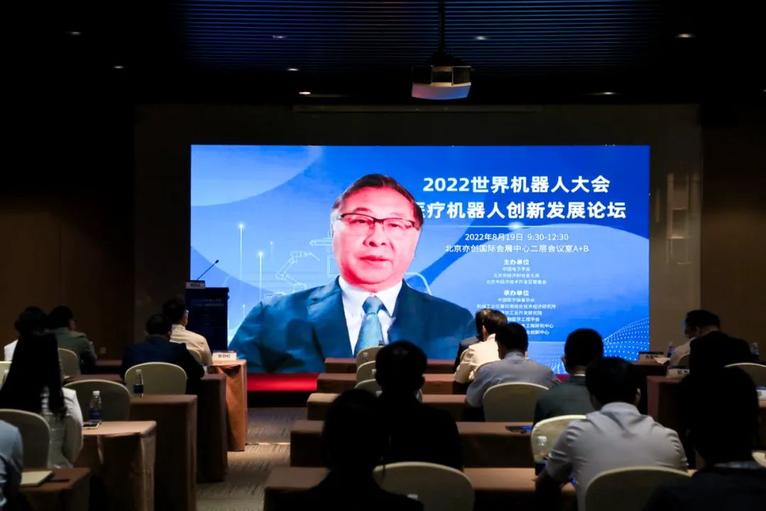 微信图片_20220820200358.jpg