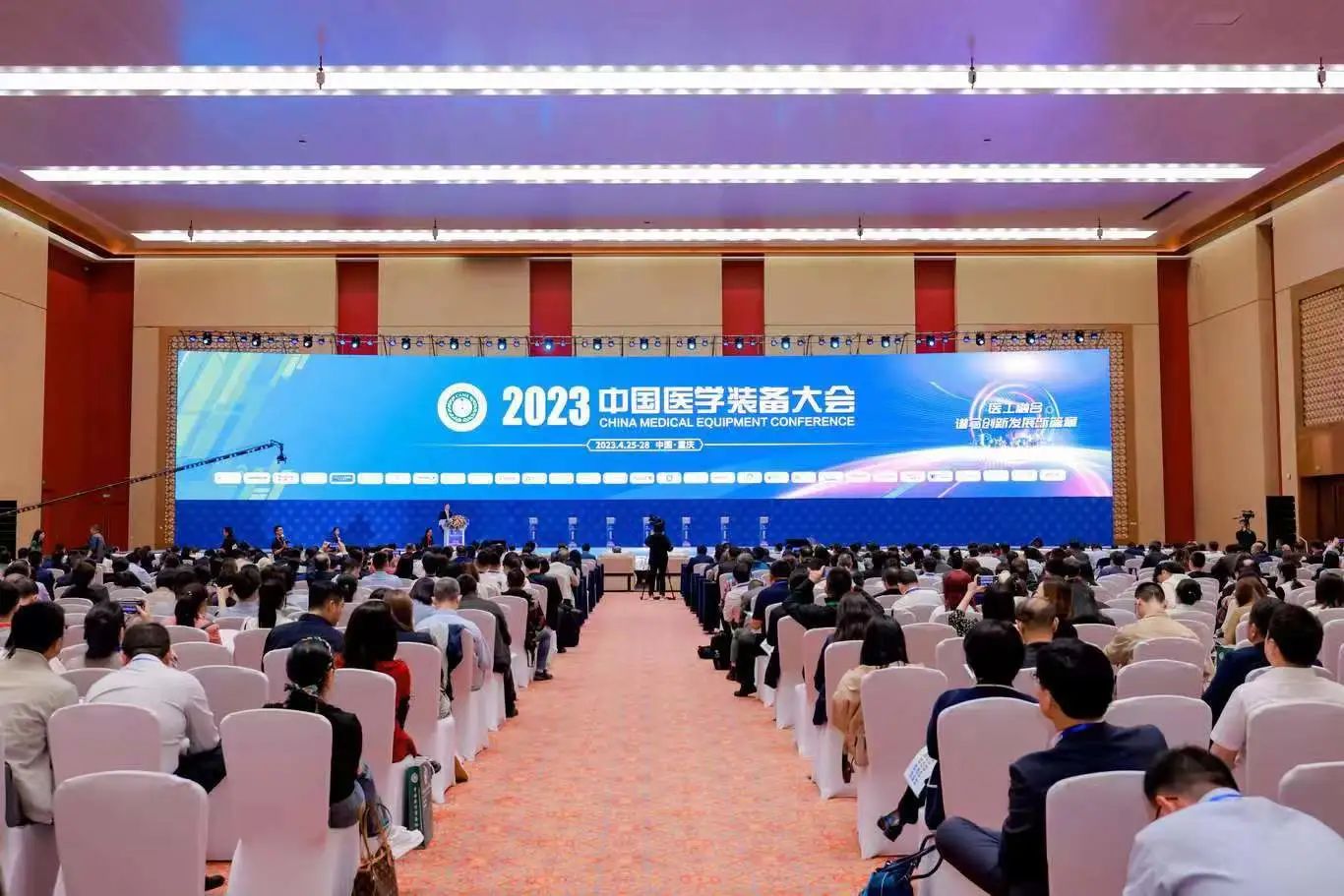 1685282986171974.jpg 微信图片_20230528220809.jpg