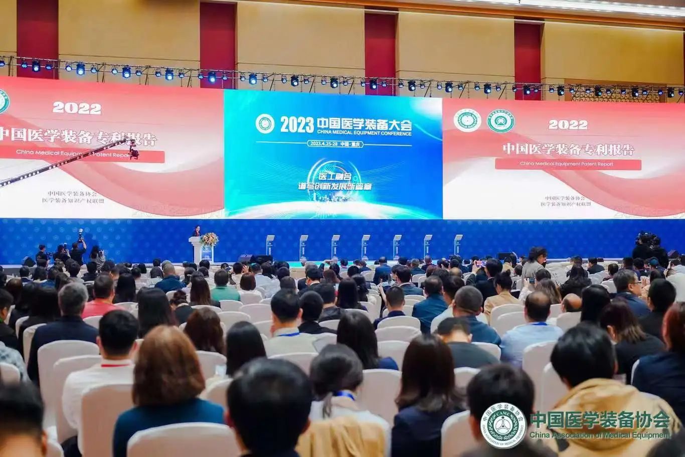 1685283070147406.jpg 微信图片_20230528220832.jpg
